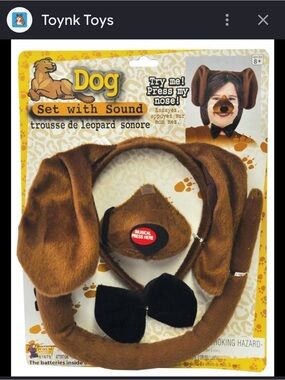 Brown Puppy Dog Kids Costume Set with Sound